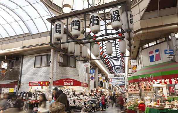 黒門市場1